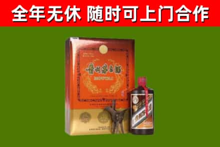 个旧烟酒回收汉帝茅台.jpg