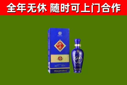 个旧烟酒回收杜康.jpg