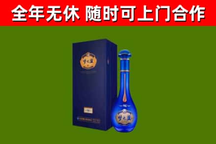 个旧回收梦之蓝M6
