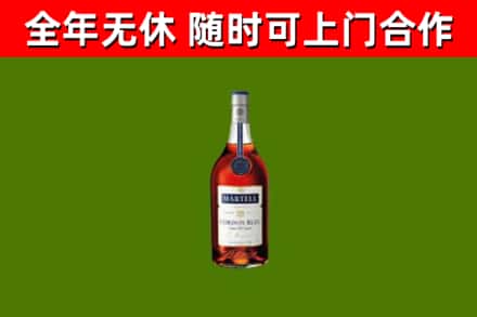 个旧回收蓝带洋酒
